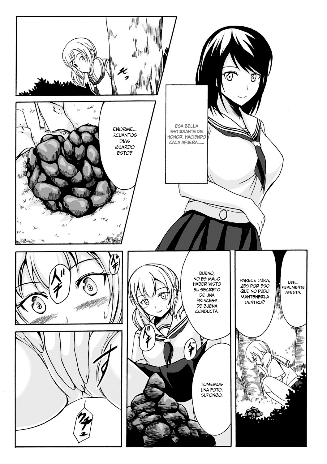 Watashi-tachi no Hiridasu Kairaku Ch. 1-2  =Mr.MPD= page 4 full
