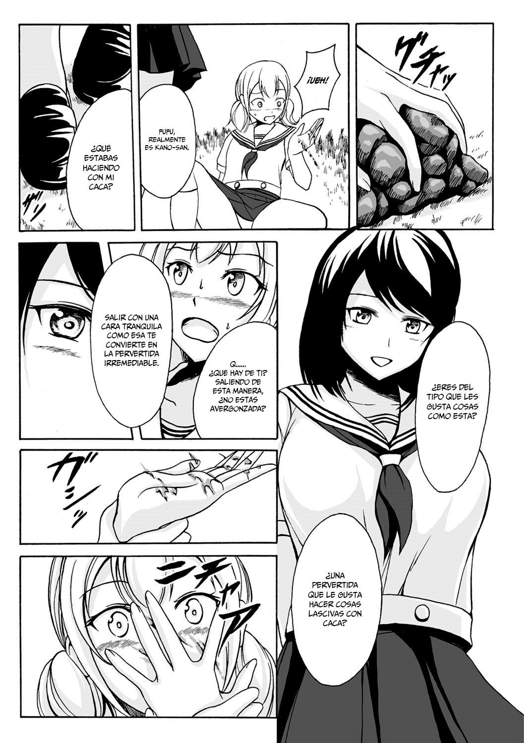 Watashi-tachi no Hiridasu Kairaku Ch. 1-2  =Mr.MPD= page 6 full