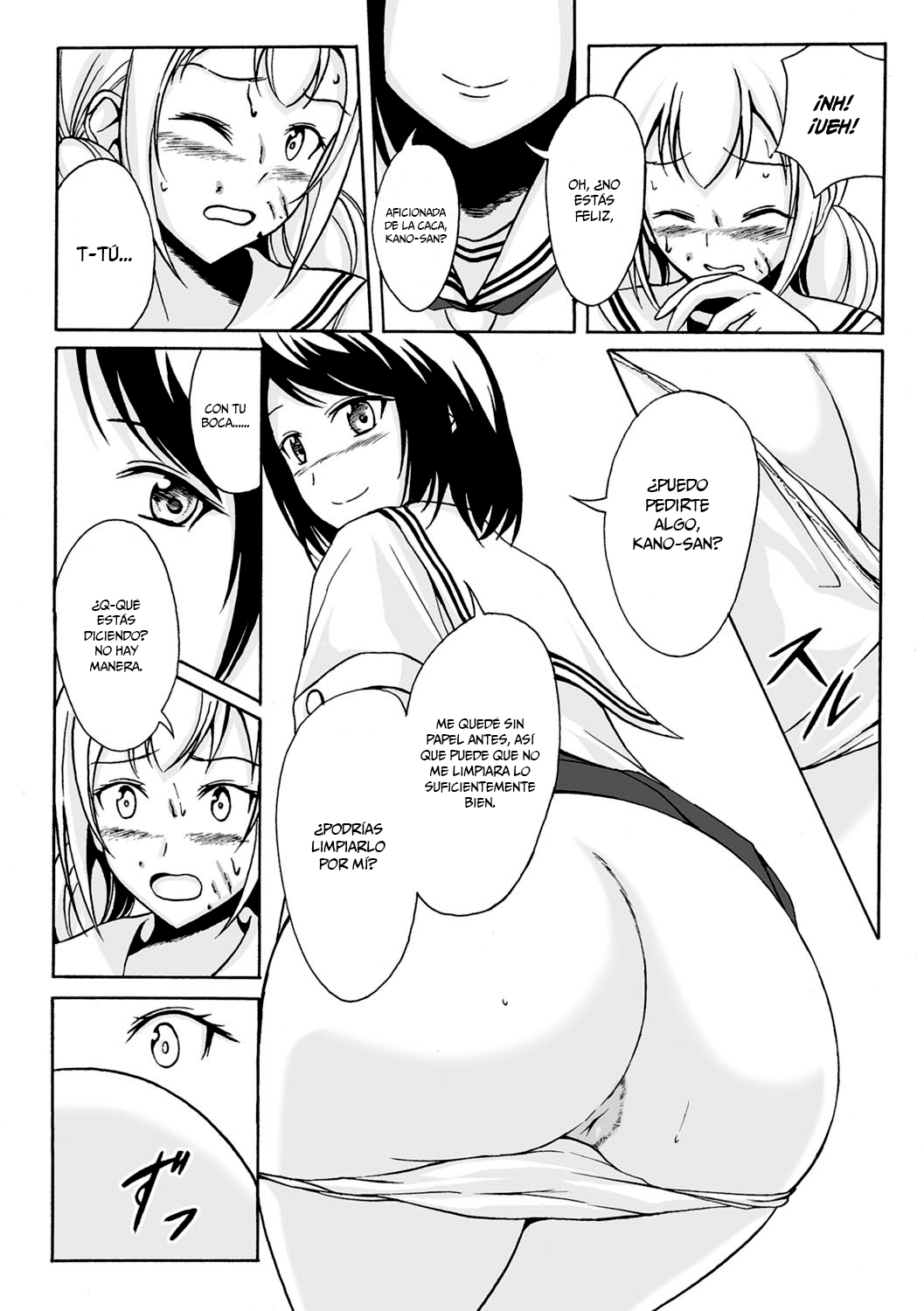 Watashi-tachi no Hiridasu Kairaku Ch. 1-2  =Mr.MPD= page 7 full