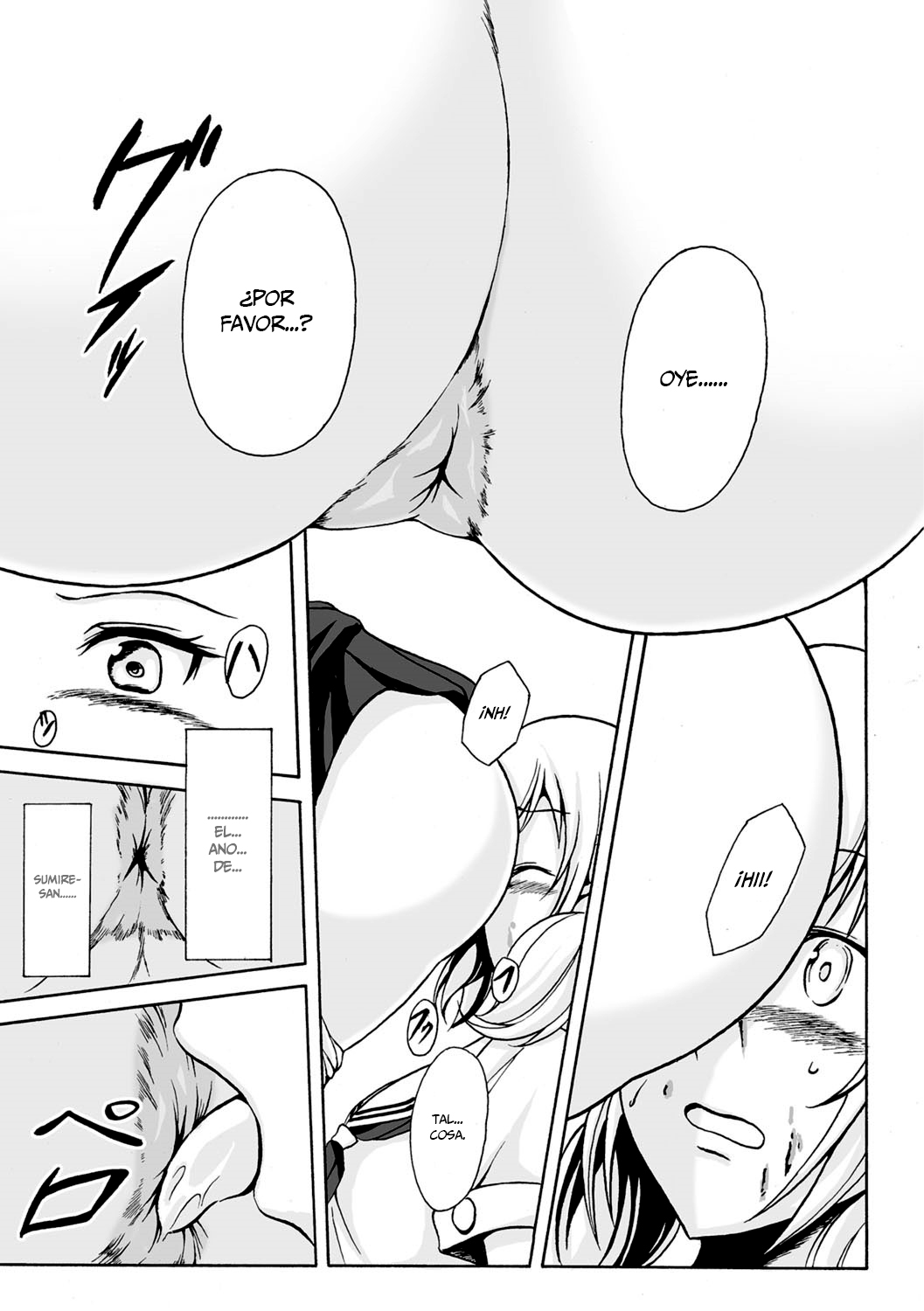 Watashi-tachi no Hiridasu Kairaku Ch. 1-2  =Mr.MPD= page 8 full