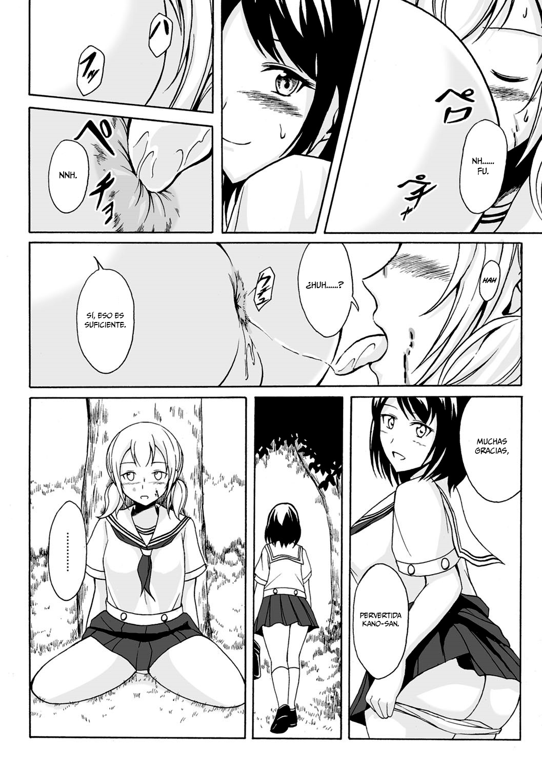 Watashi-tachi no Hiridasu Kairaku Ch. 1-2  =Mr.MPD= page 9 full
