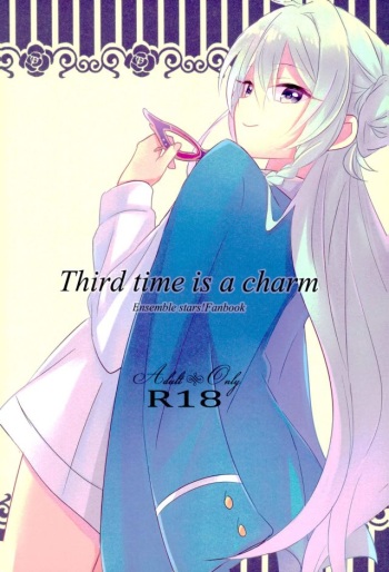 Third time is a charm cover