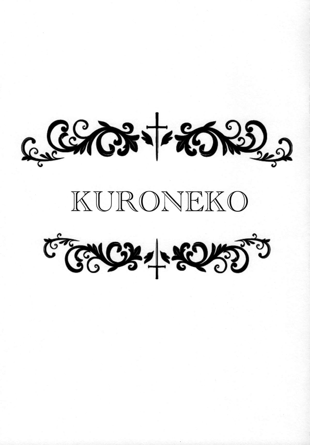 Kuroneko page 2 full