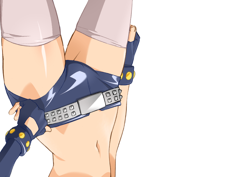 Yoko to Asobo RX page 4 full