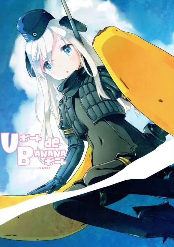 U-boat de BANANA Boat cover
