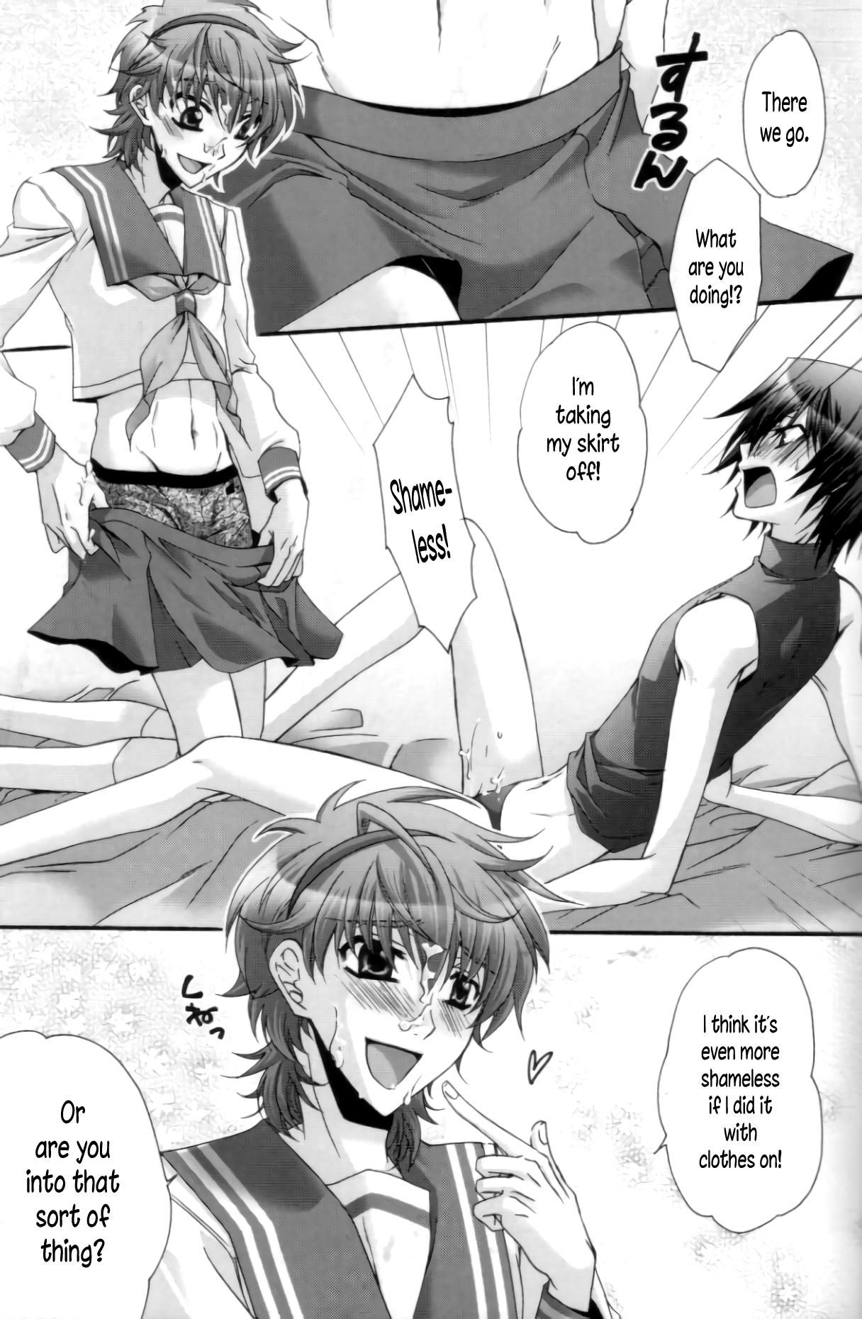 Suzako DE Valentine page 10 full