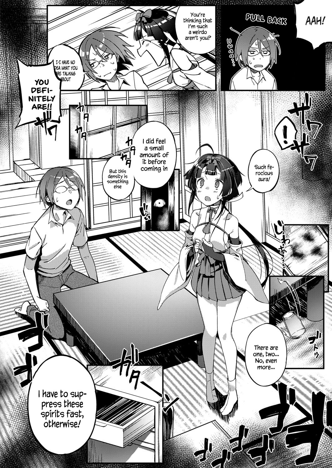 Rei no Onayami Kokan de Kaiketsu!   =White Symphony= page 4 full