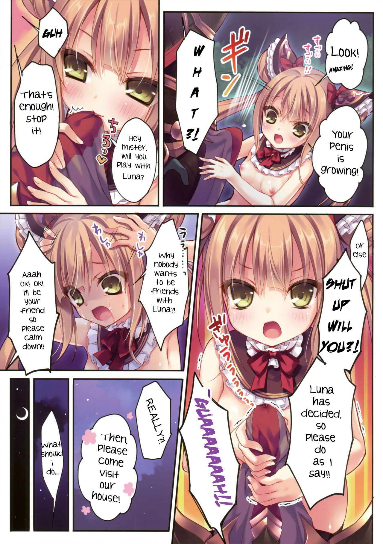 Luna ga Asonde Ageru | Luna Wants to Play ♥ page 5 full