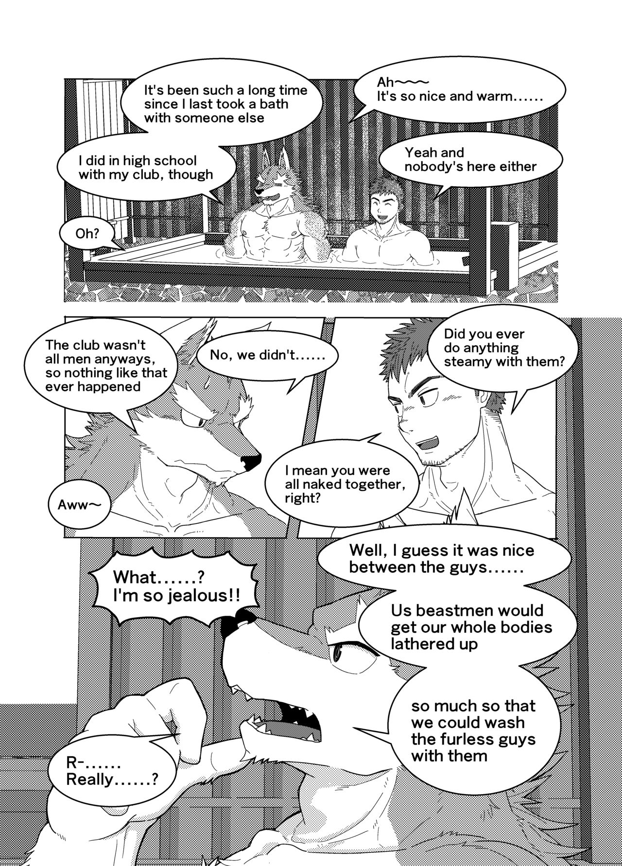 Nidou-kun Wants to Take a Bath page 5 full