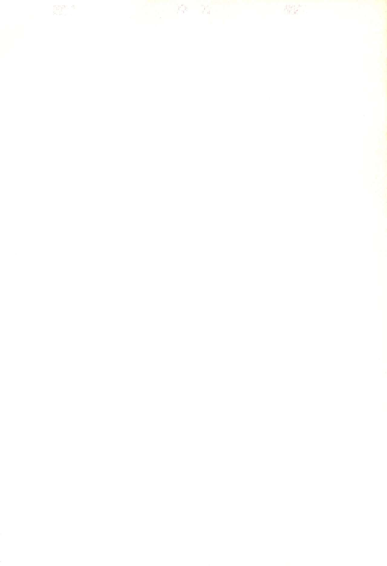 Kaiketsu Punitto! 2 page 2 full