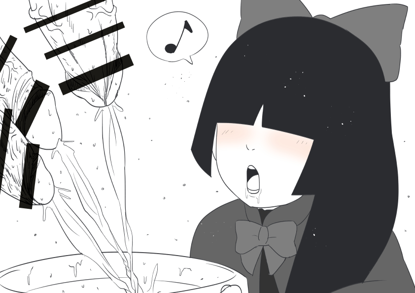 BORUTO女子27話 page 4 full