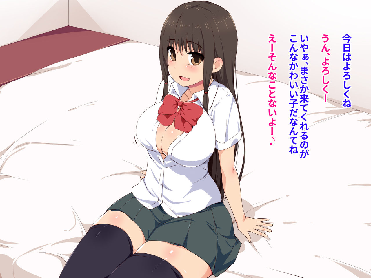 Seifuku Kita Kawaii Ko to Enkou Dekiru to Omottara Ecchi Daisuki Dosukebe JK de Seieki Karappo ni naru made Shibori Torareta Hanashi page 2 full