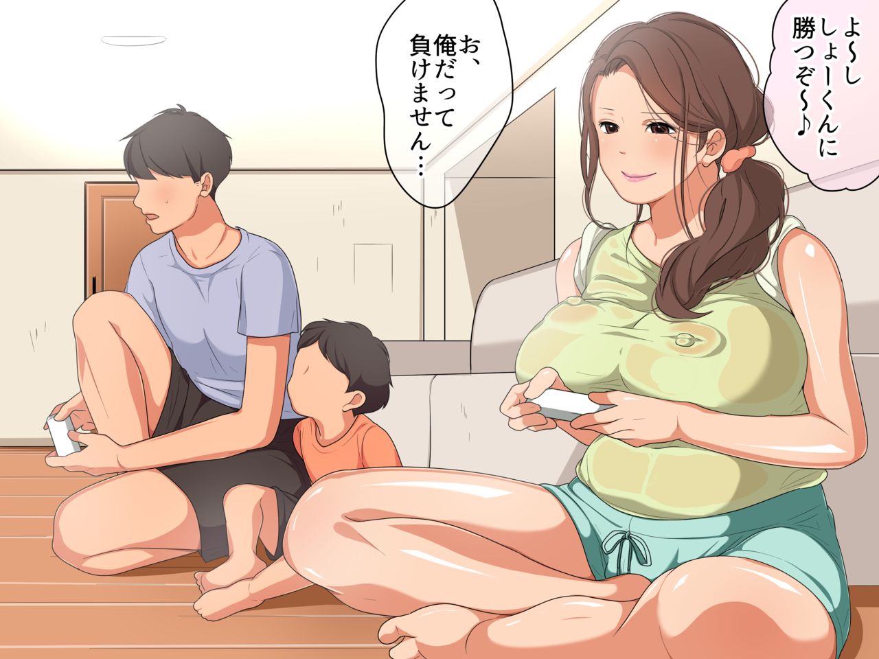 Oba-san ga Yokkyuu Fuman Datta node Nagusamete Ageru Hanashi page 10 full