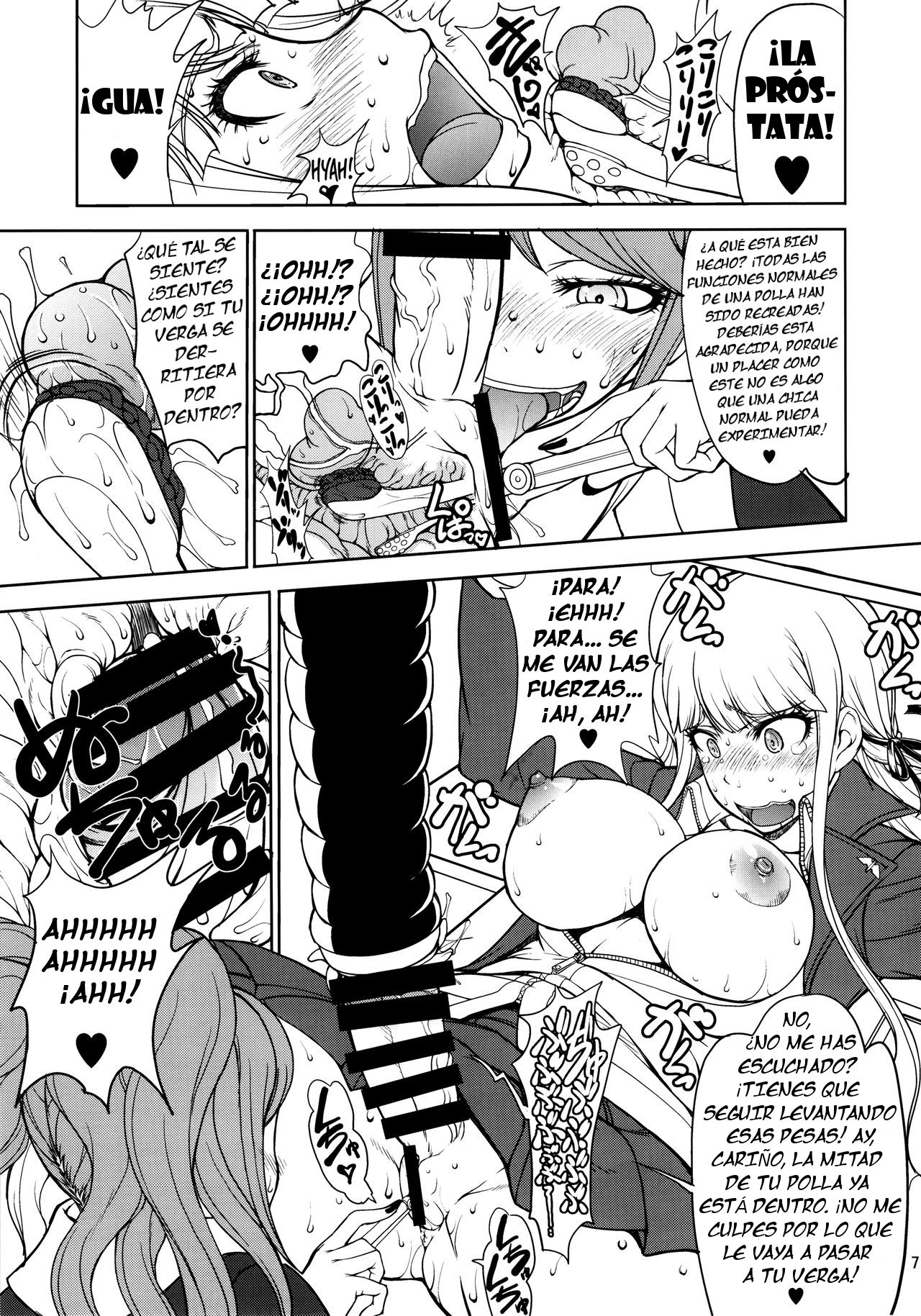 Enoshima-sensei no DOKKIDOKI Chouzetsubouteki Shasei Gasshuku page 6 full