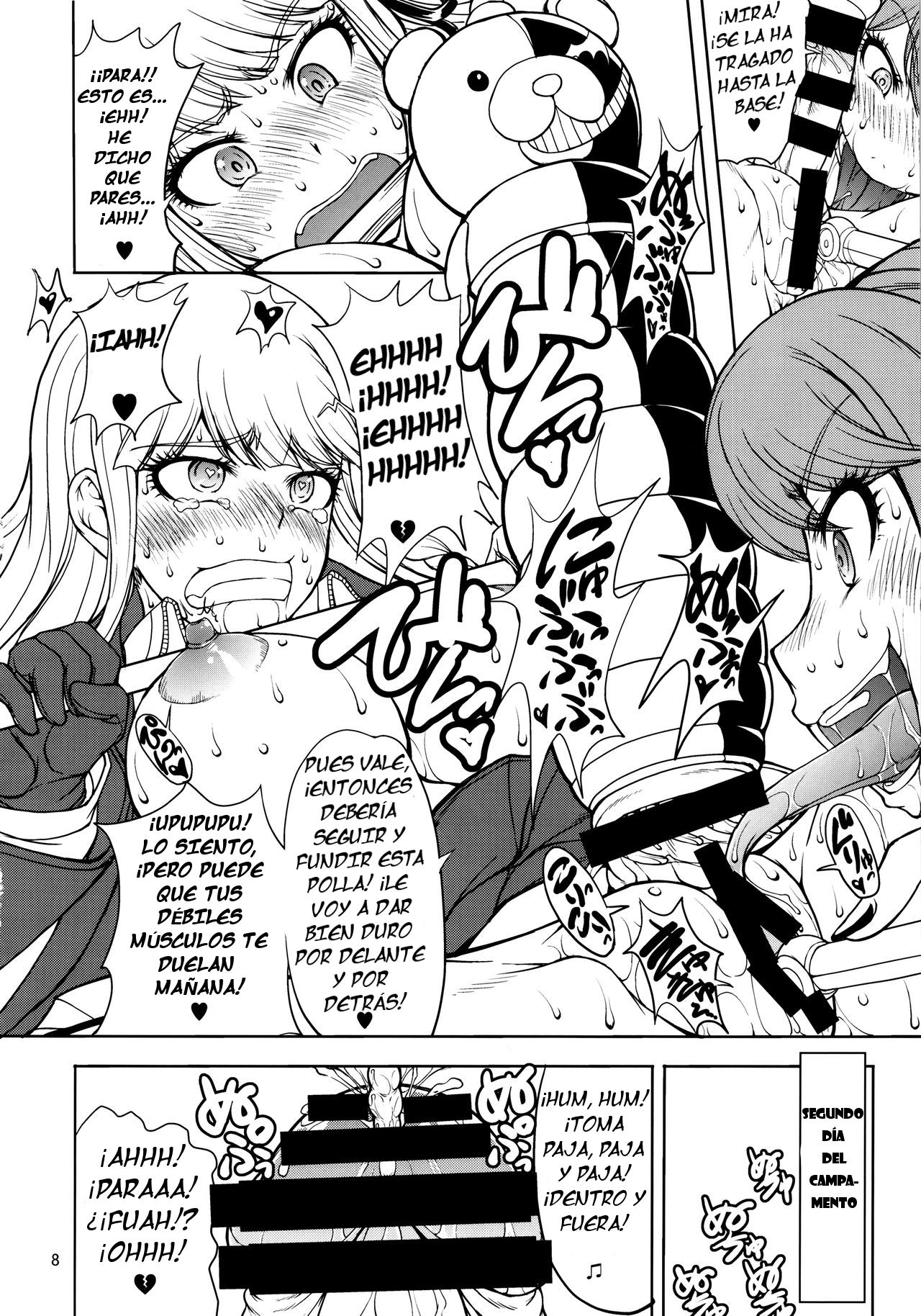 Enoshima-sensei no DOKKIDOKI Chouzetsubouteki Shasei Gasshuku page 7 full