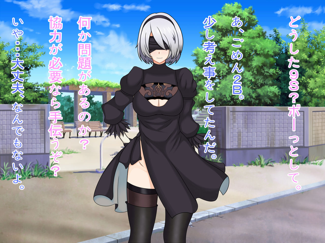 Shinjite Okuridashita Aibou ga Resistance no Anal Dorei ni Natteita Ken page 3 full