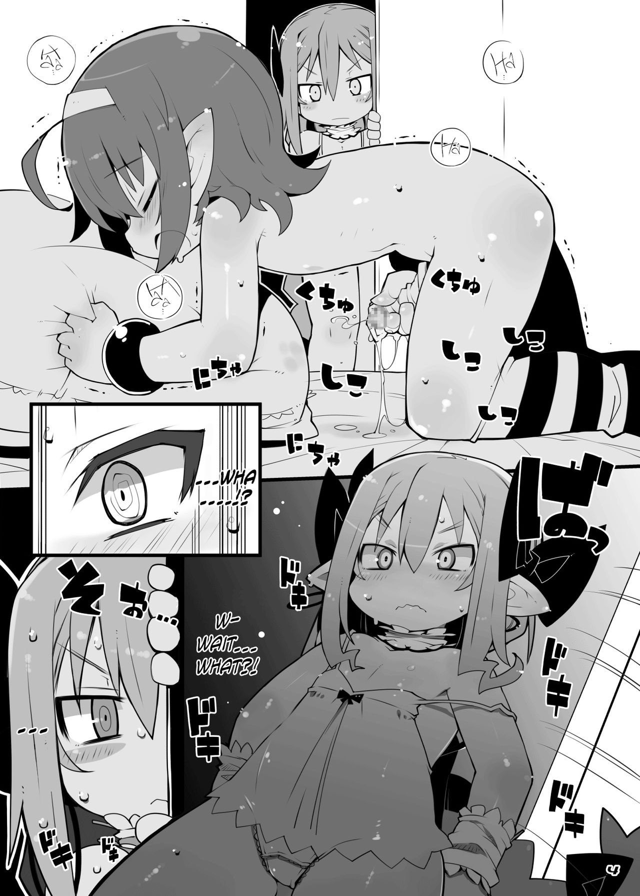 TENDER PURIFICATION page 3 full