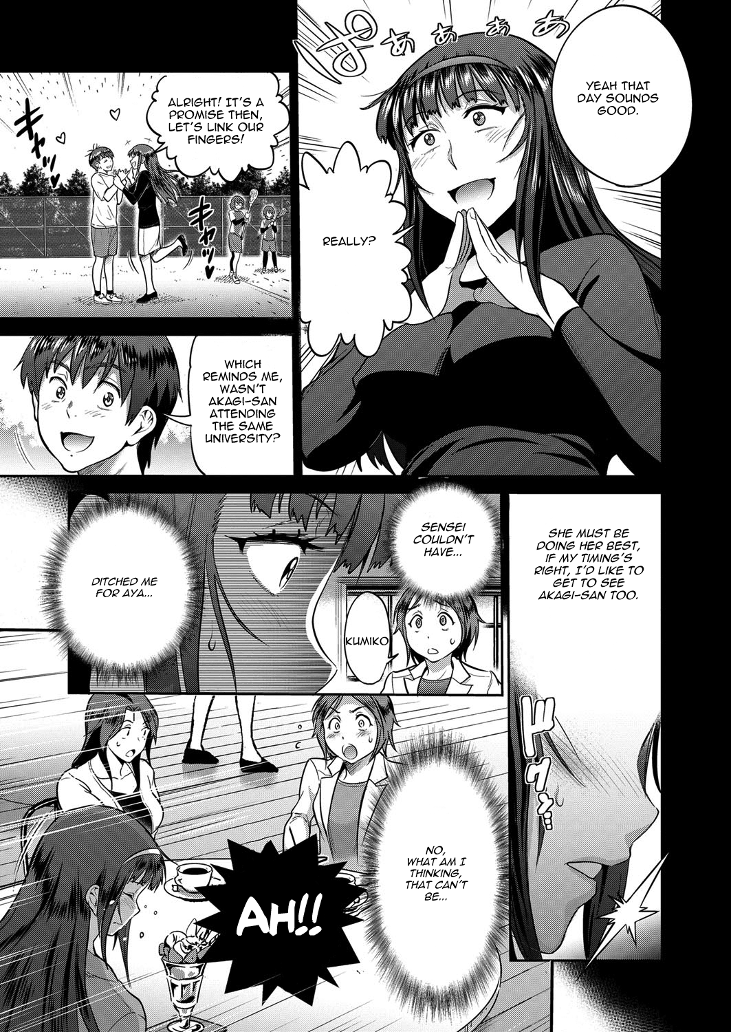 Joshi Lacu! - Girls Lacrosse Club ~2 Years Later~ Ch. 4.5 page 5 full