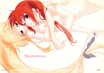 Sweetest Love cover