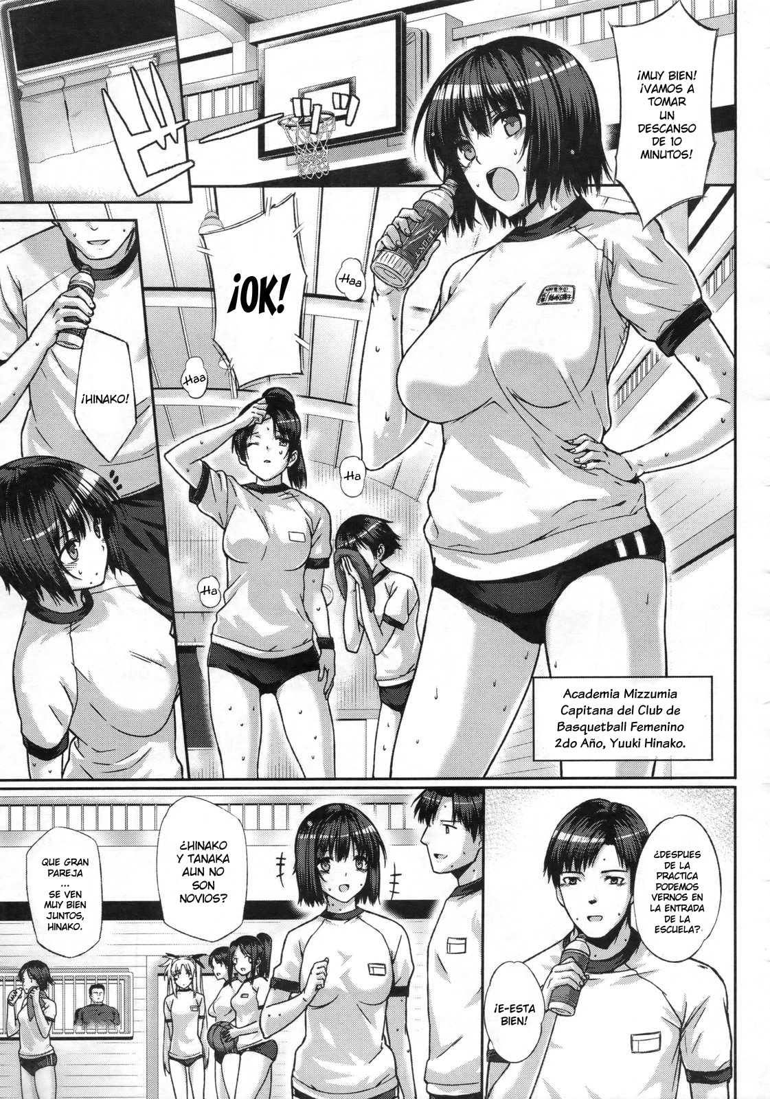 Kyou-sei Kagai Shidou page 6 full