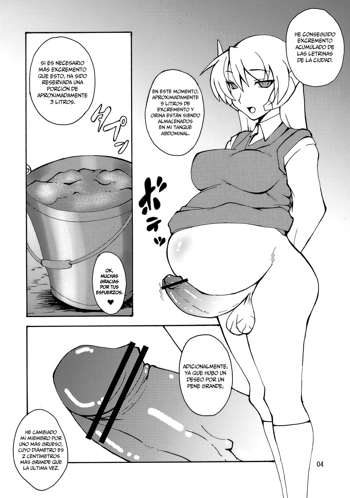 Kyouran Yorokochi   =Mr.MPD= page 3 full