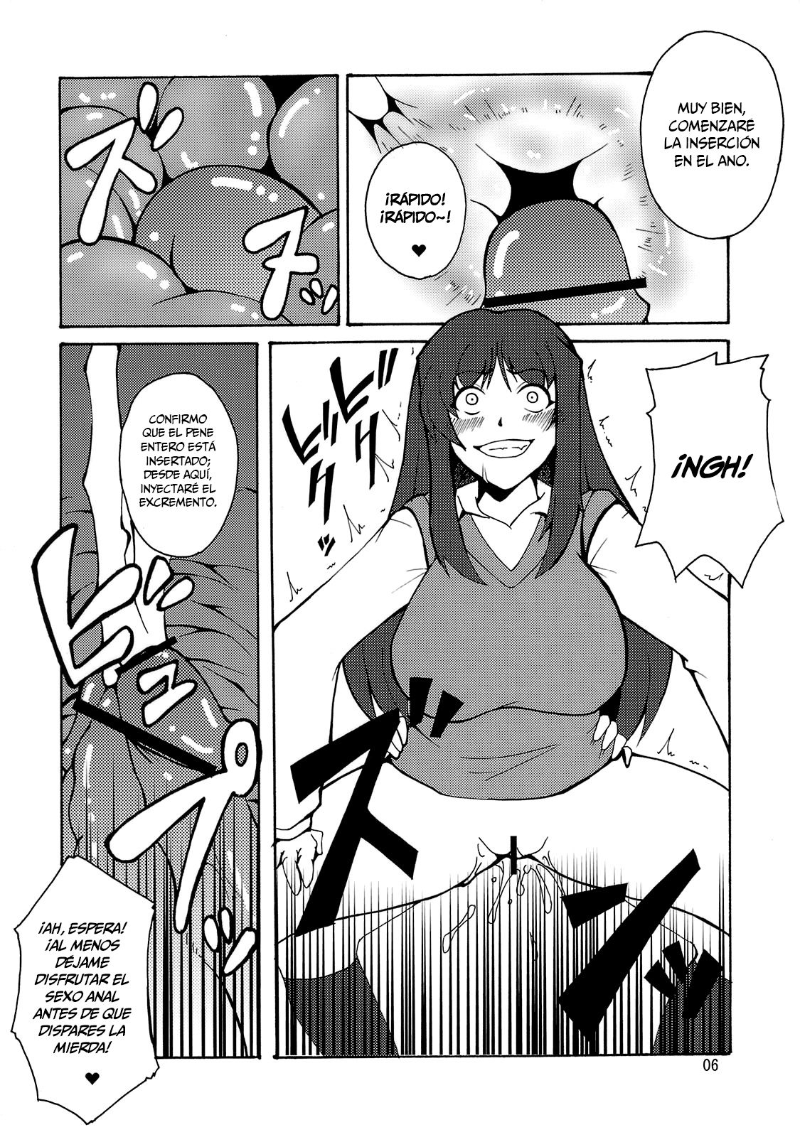 Kyouran Yorokochi   =Mr.MPD= page 5 full