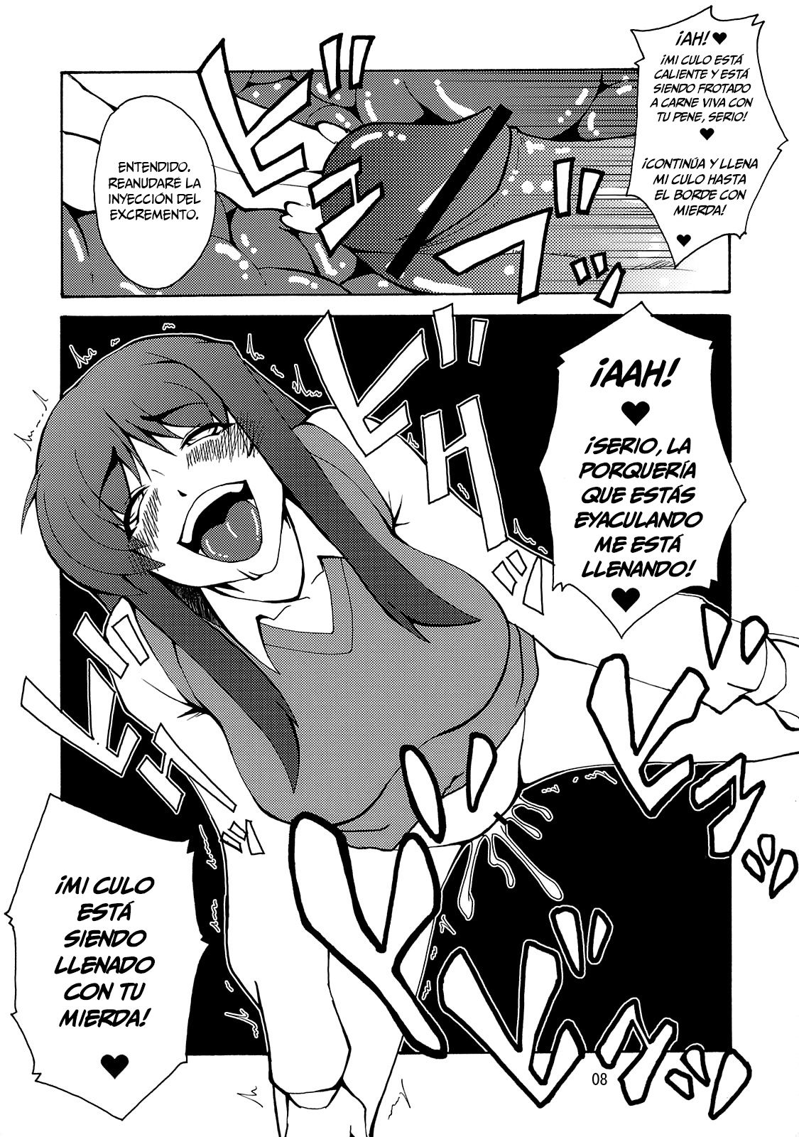 Kyouran Yorokochi   =Mr.MPD= page 7 full