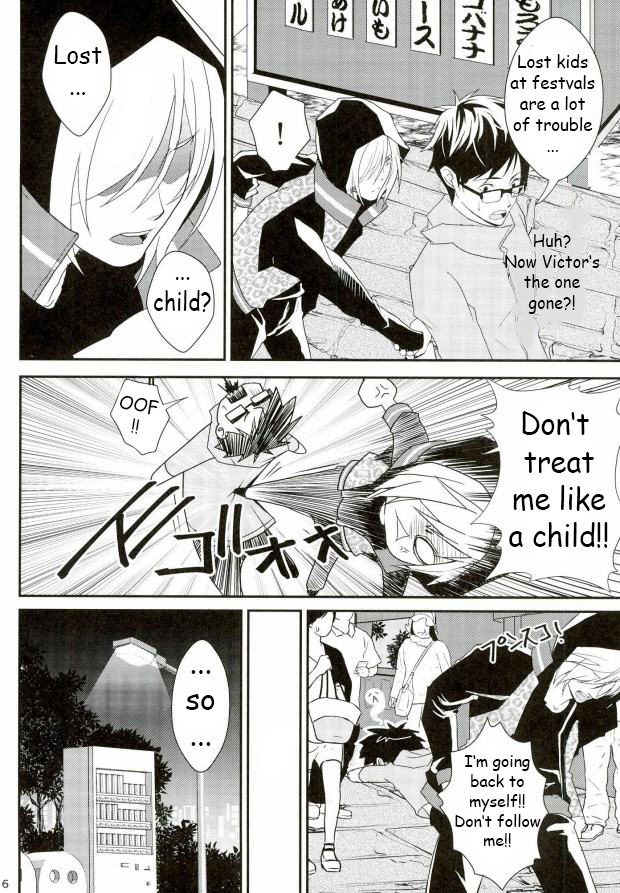 big kid! page 5 full