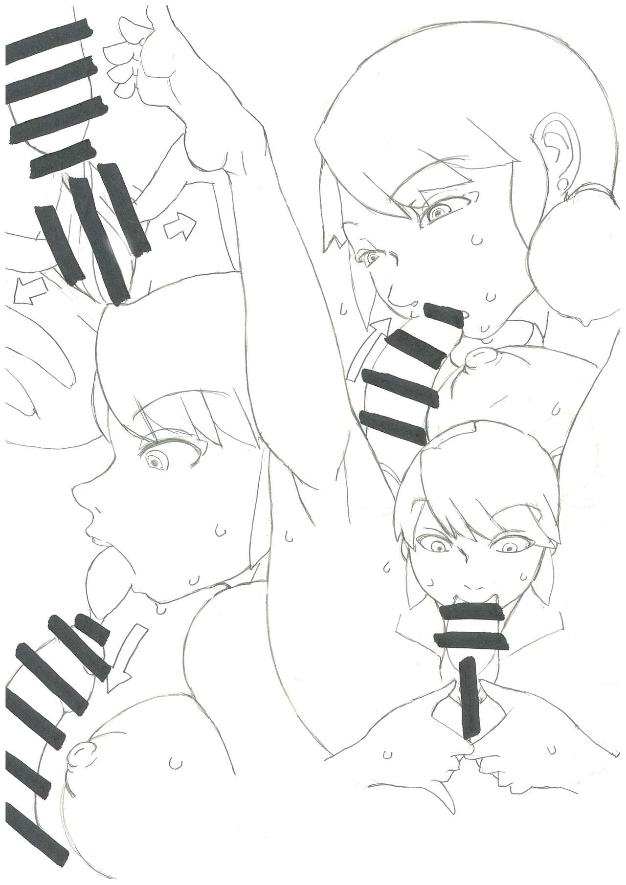 マリネットの秘密 page 5 full
