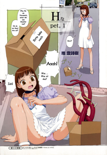 H Pet Ch. 1-3 | Ein eigenartiges Haustier Kap. 1-3 cover