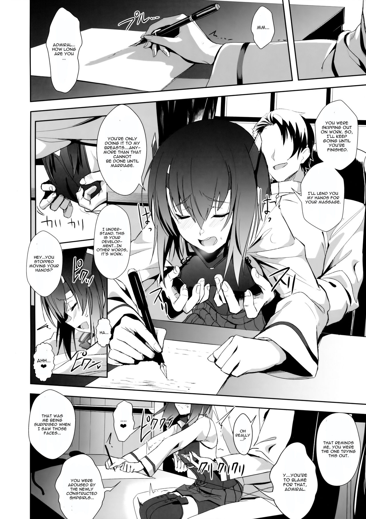 FetiColle Vol. 05 page 7 full