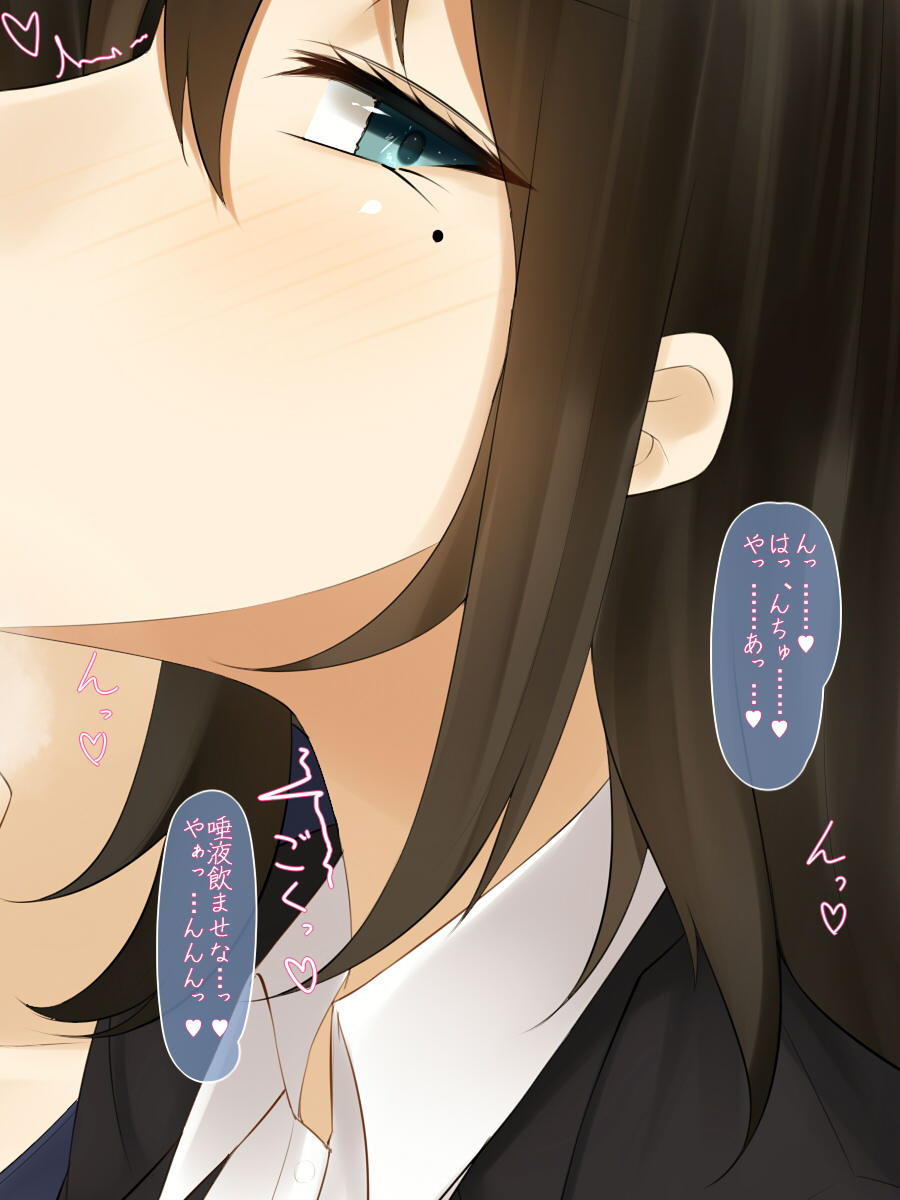 Odosareta Hitoduma-tachi wa Kyou mo Dokoka he Tsurerarete page 7 full