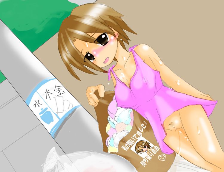 HajiRepo Summer! ~Shuuchi no 30-nichi Report~ page 6 full