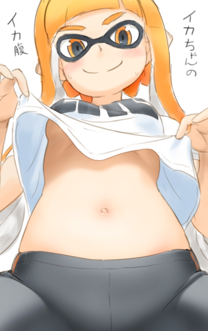 Inkling Gallery page 10 full