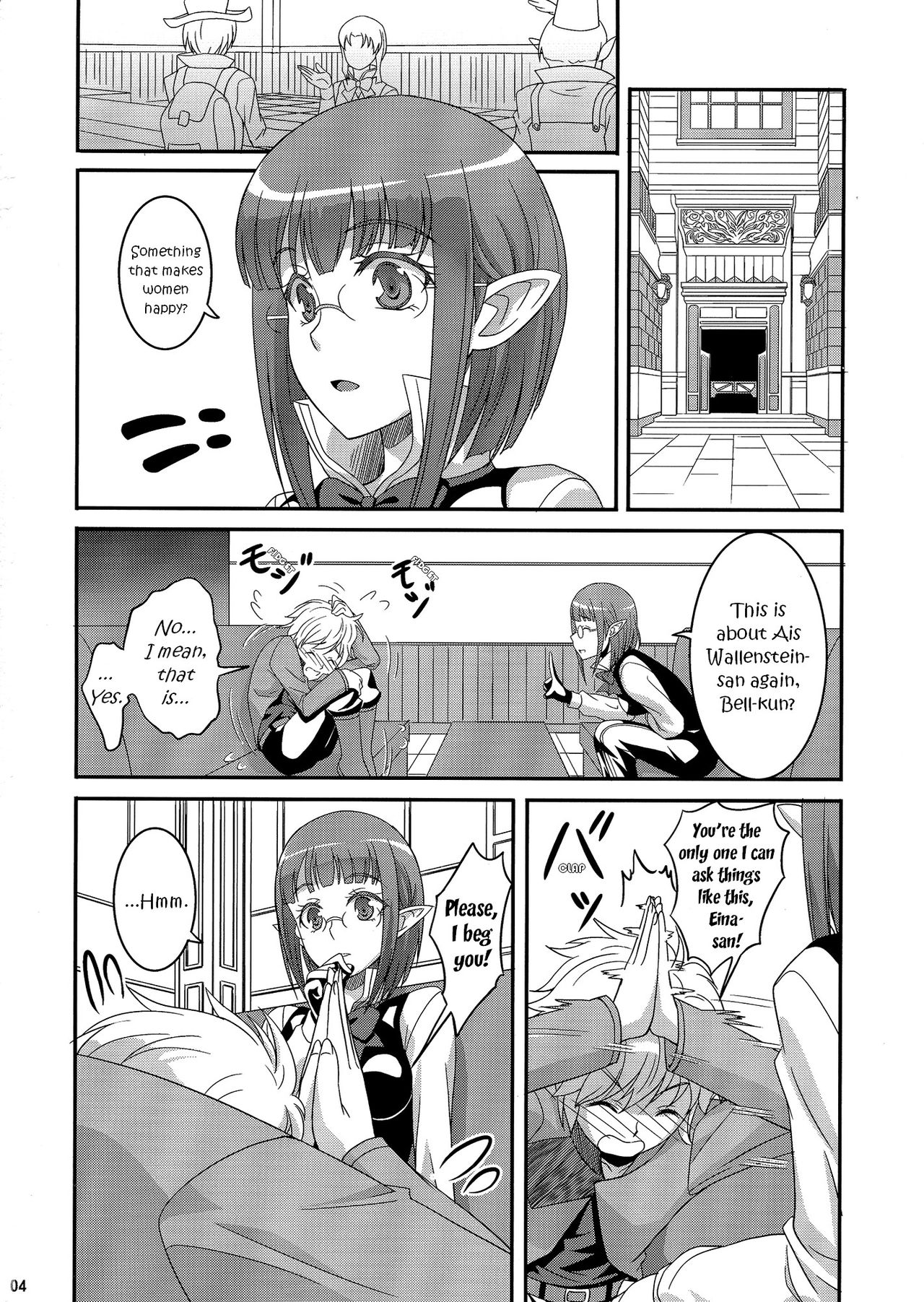 Special Lesson page 3 full