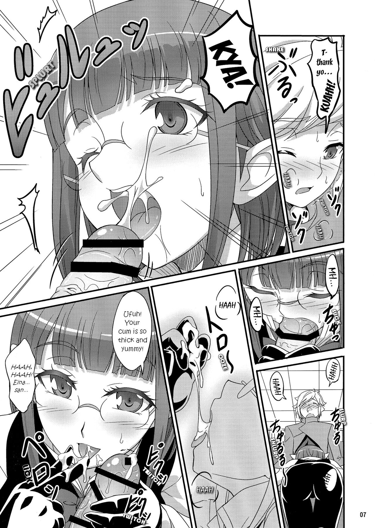 Special Lesson page 6 full