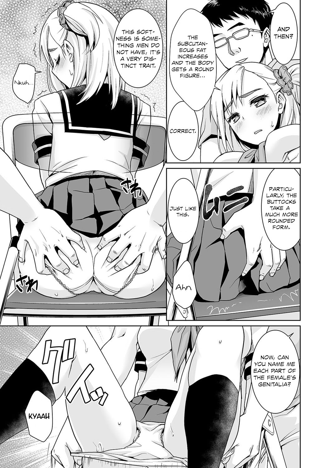 Sukebe Taiiku Kyoushi no Houkago Kairaku Choukyou Lesson | The Pervy P.E. Teacher's After School Pleasurable Training Lesson Ch. 3 page 4 full