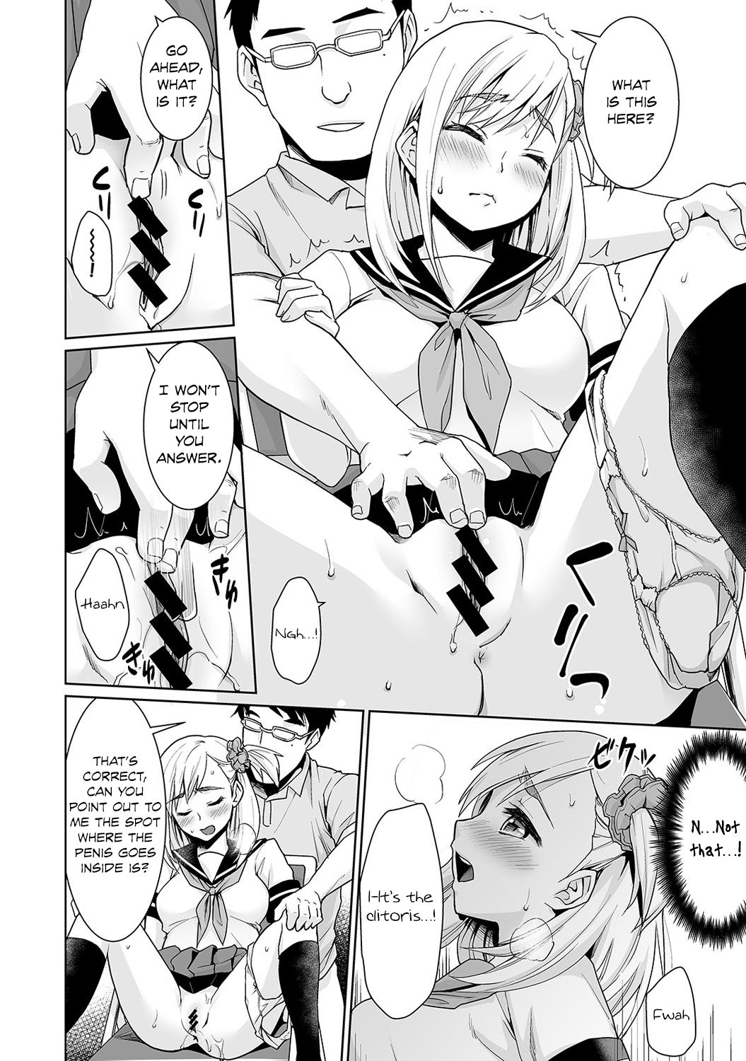 Sukebe Taiiku Kyoushi no Houkago Kairaku Choukyou Lesson | The Pervy P.E. Teacher's After School Pleasurable Training Lesson Ch. 3 page 5 full