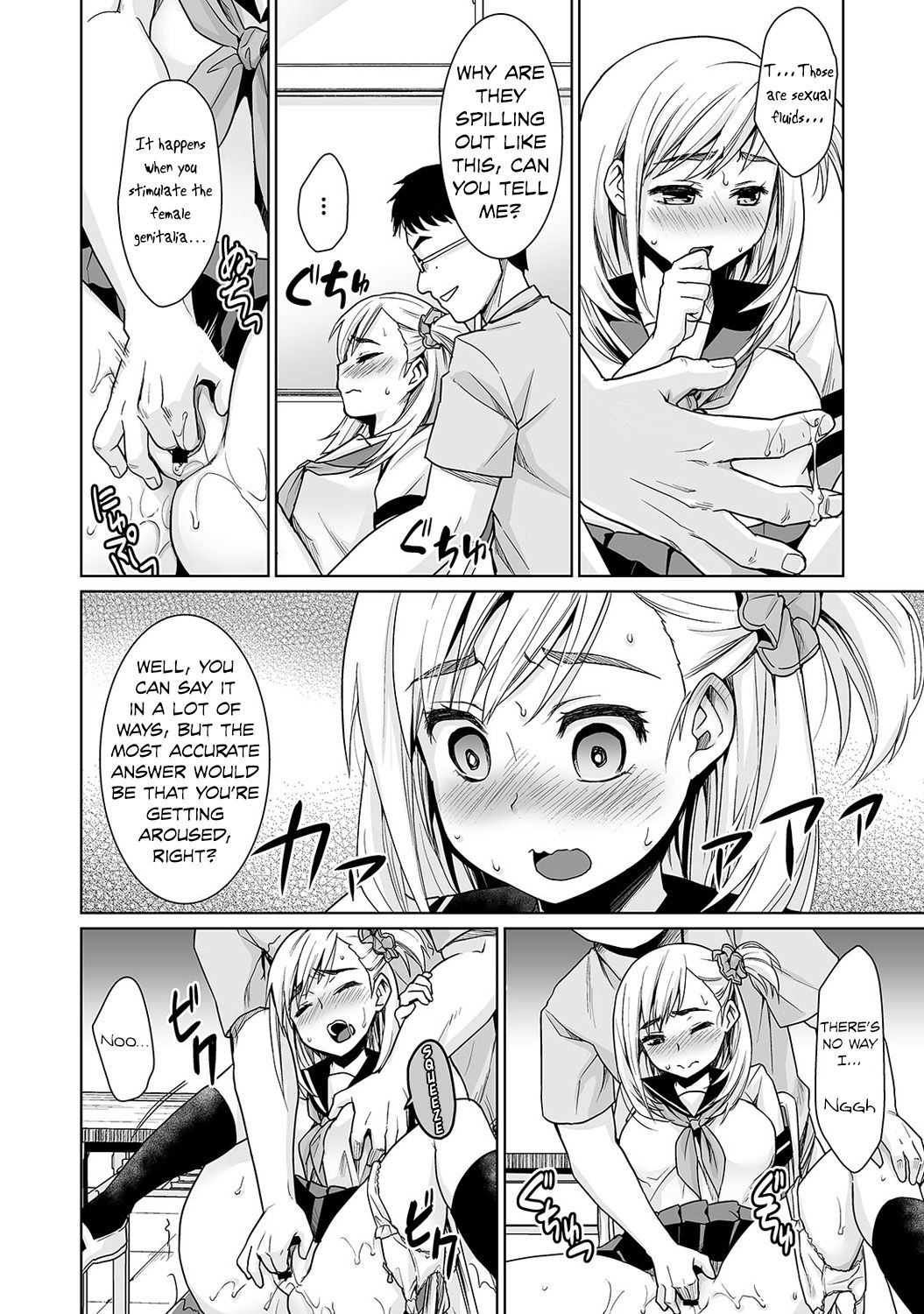 Sukebe Taiiku Kyoushi no Houkago Kairaku Choukyou Lesson | The Pervy P.E. Teacher's After School Pleasurable Training Lesson Ch. 3 page 7 full