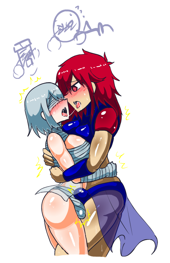 KinNiKu Girls Ero 2 page 1 full