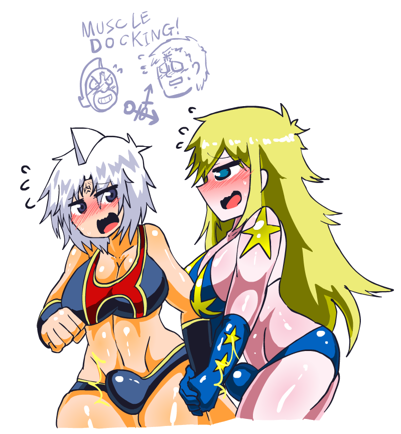 KinNiKu Girls Ero 2 page 7 full