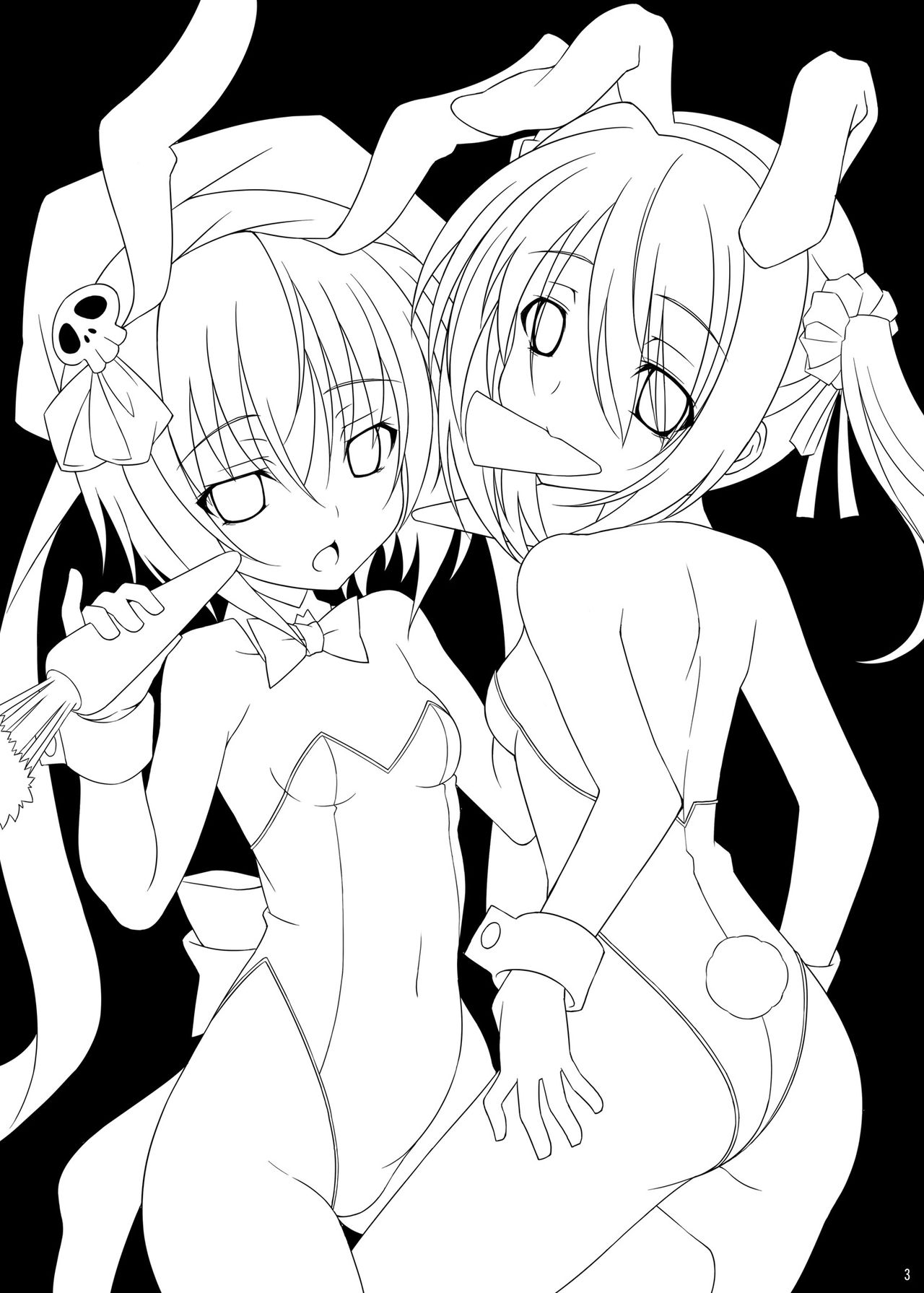 Datenshi X | 타천사X page 3 full