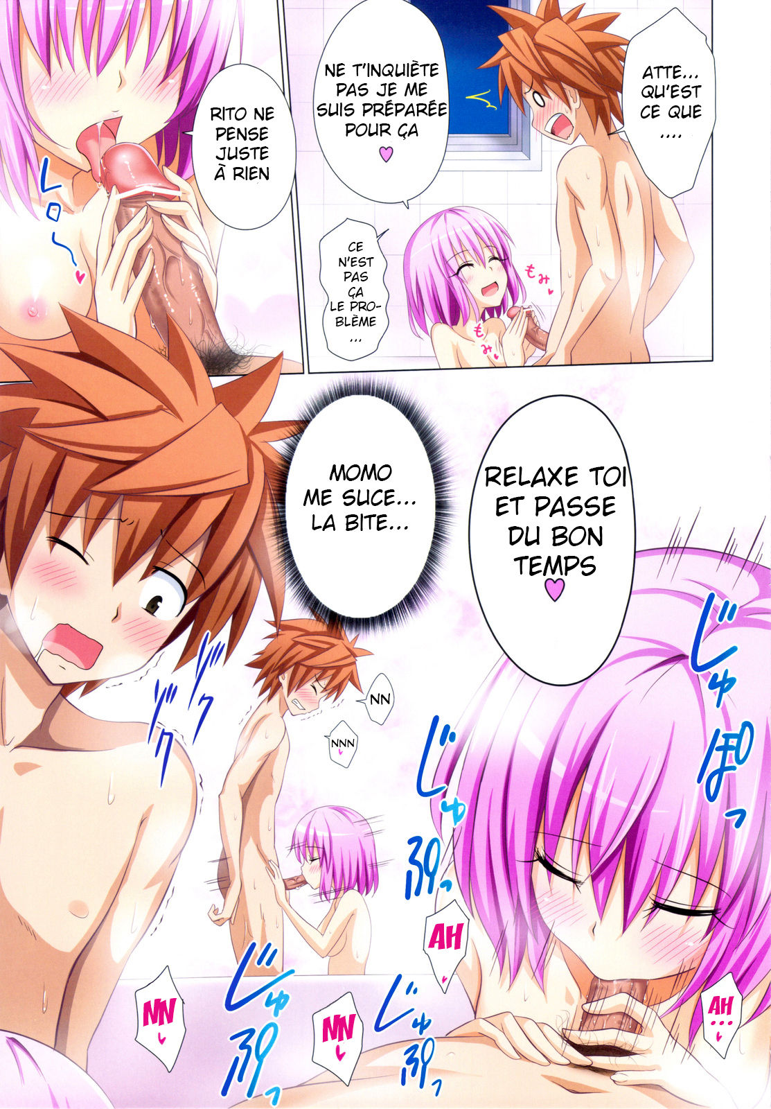 Moshi Rito Darkness page 4 full