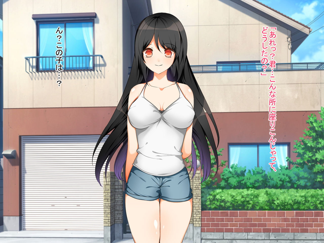 Tenshi Sugiru Onee-san-tachi o Ochinpo de Yarimakuri! page 3 full