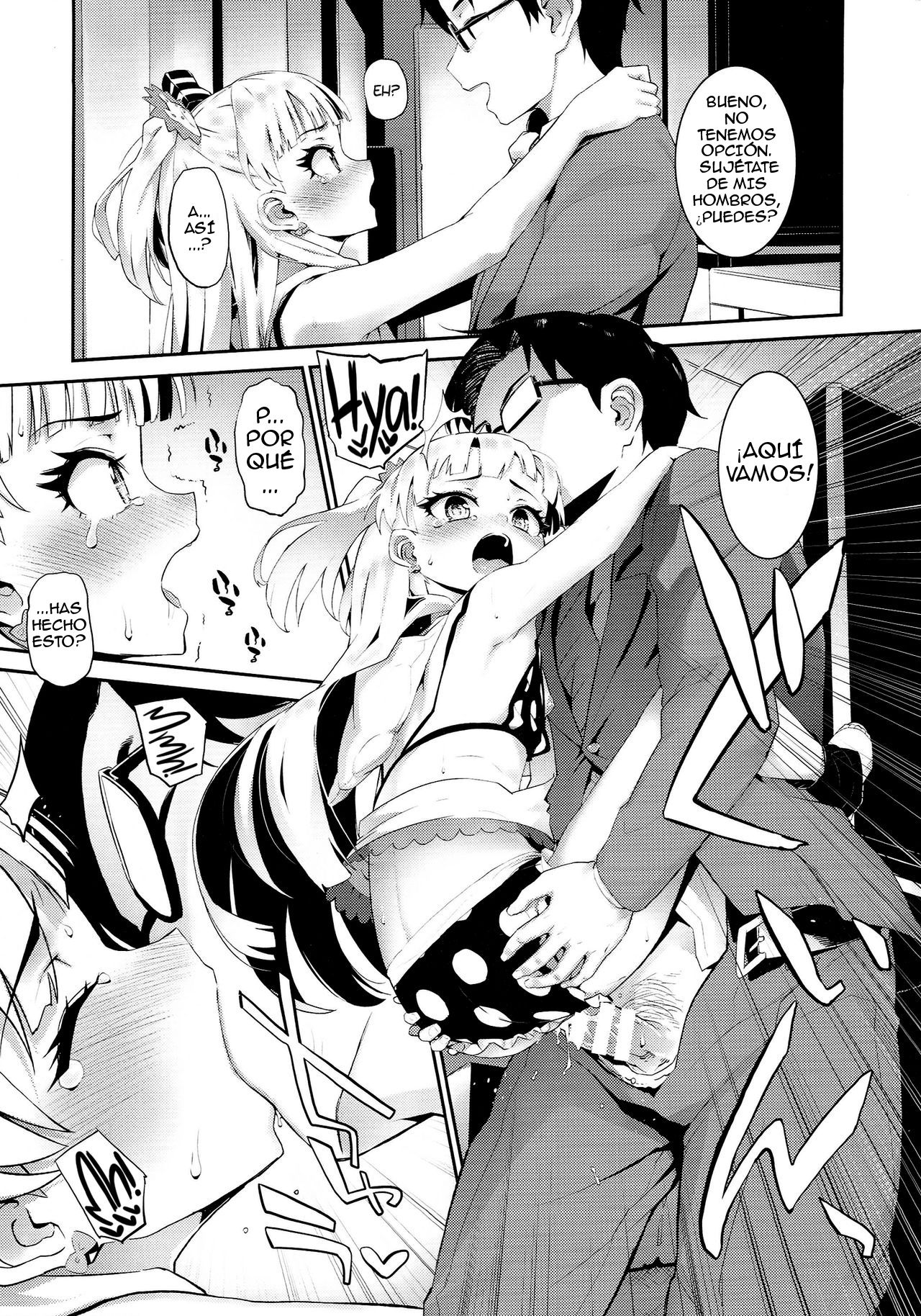 Nee, P-kun! Atashi ga Gohoubi agechaune☆  Hey, P-kun!!! I'll give you a reward, okay★ page 10 full