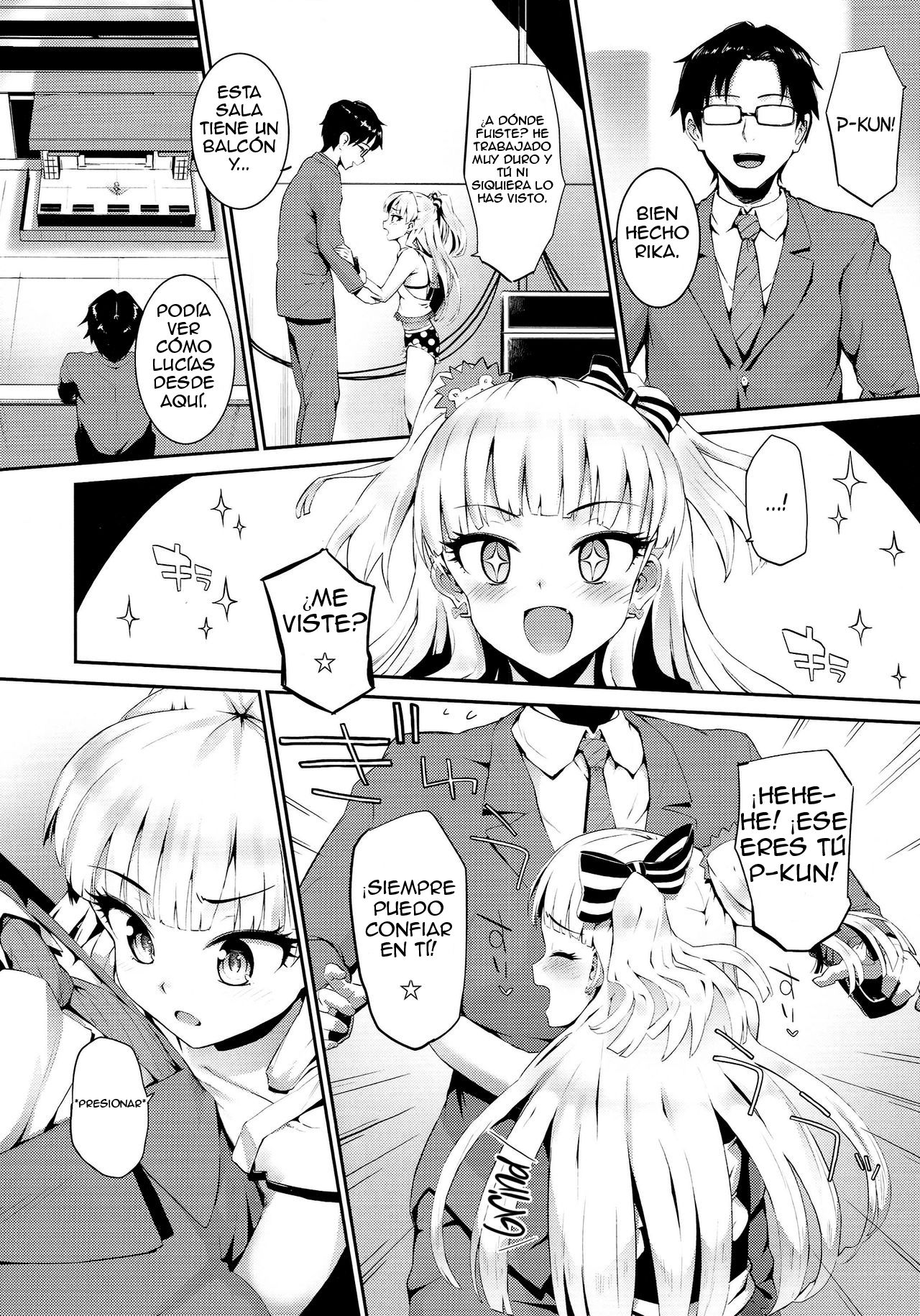 Nee, P-kun! Atashi ga Gohoubi agechaune☆  Hey, P-kun!!! I'll give you a reward, okay★ page 3 full