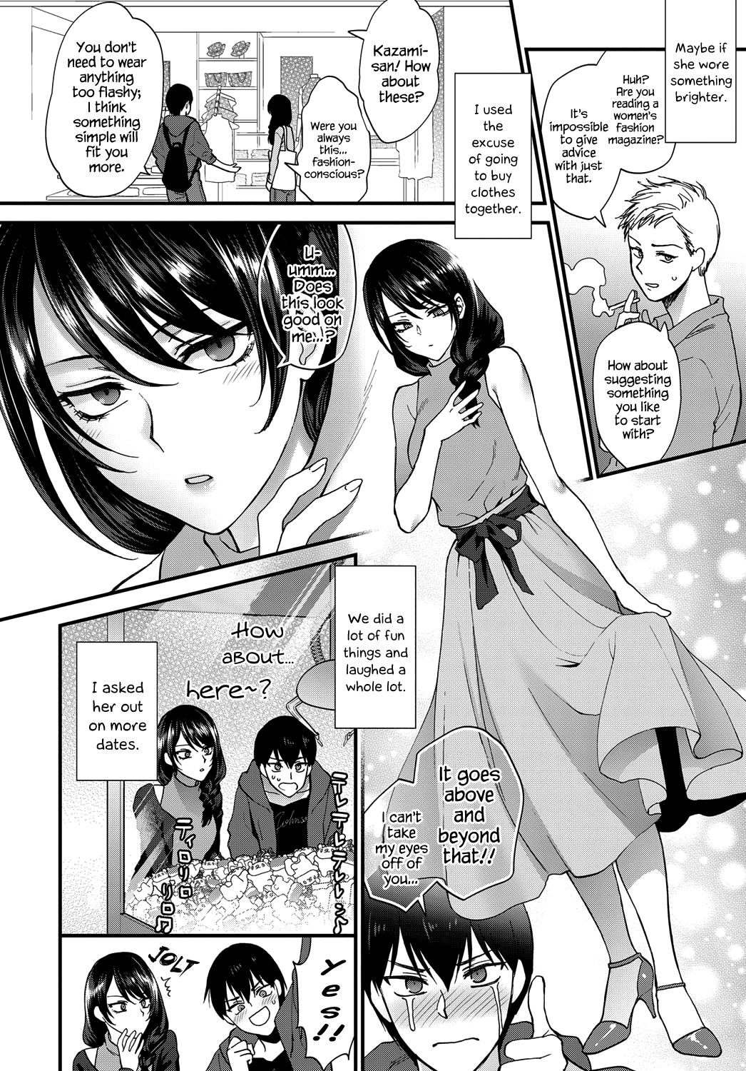 Egao no Tsukurikata | How to Make a Smile page 6 full