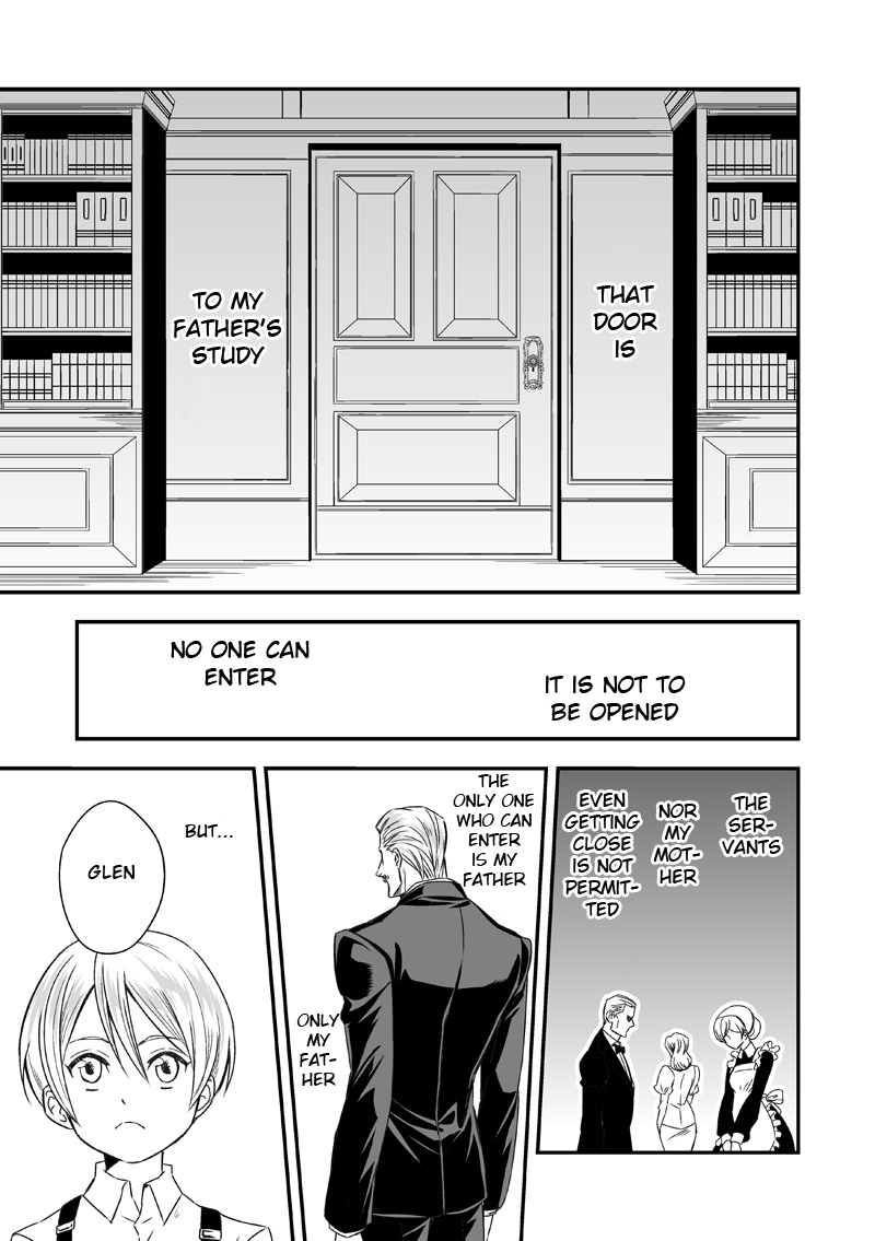 Tobira to Kamen | Doors and Masks page 2 full