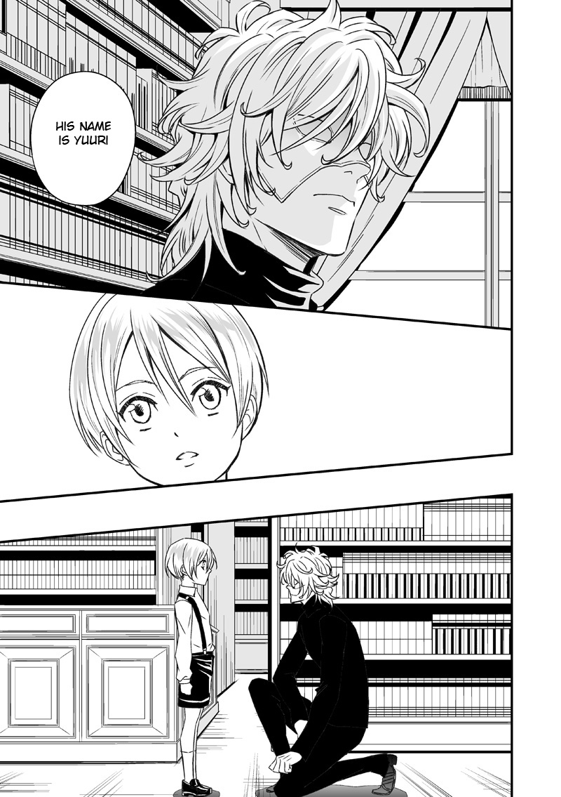 Tobira to Kamen | Doors and Masks page 4 full