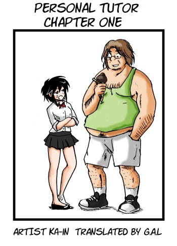 Personal Tutor Ch. 1 cover
